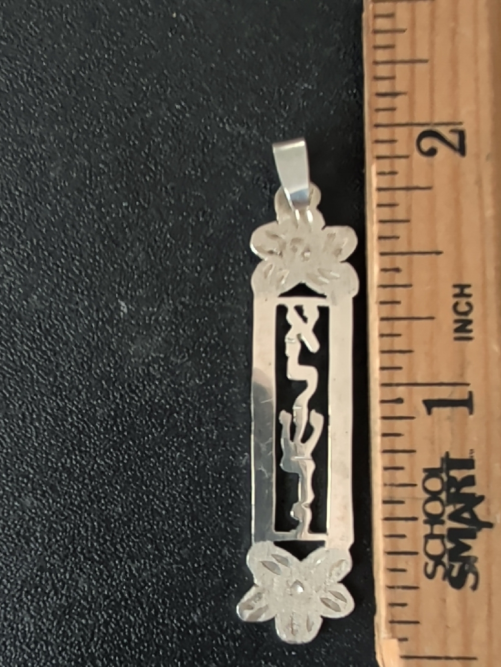 Hebrew "Yeshua"? Sterling silver Pendant